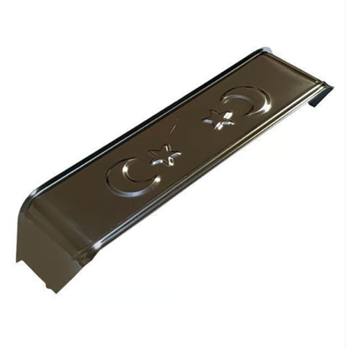 Far Kaşı Yıldızlı Geniş Kare